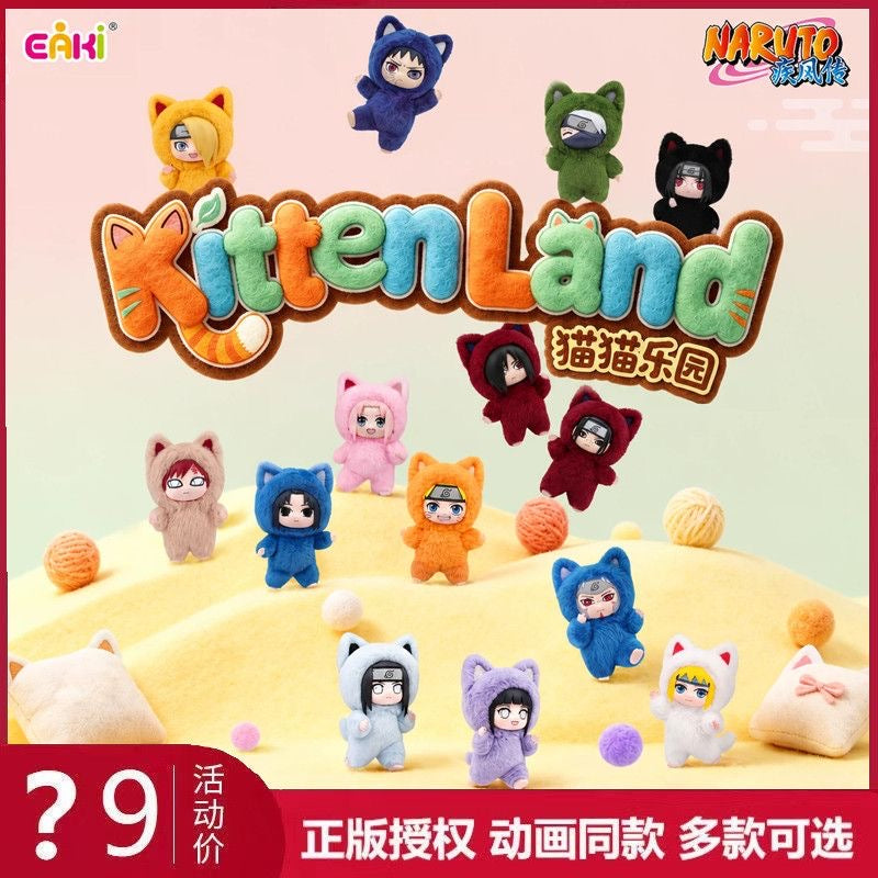 Naruto Shippuden Cat Paradise - Blind Box