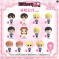Ouran High School Host Club Rice-Grain Figure - Blind Box