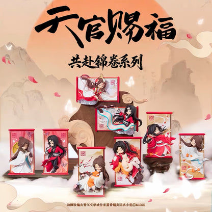 Heaven Official's Blessing Animation Together on the Brocade Scroll Series Figure - Blind Box