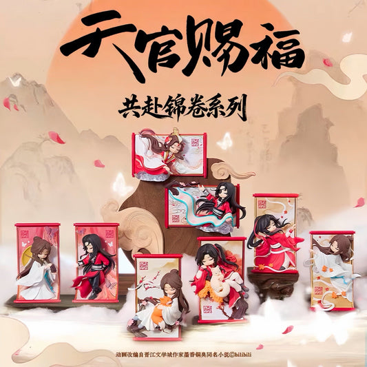 Heaven Official's Blessing Animation Together on the Brocade Scroll Series Figure - Blind Box