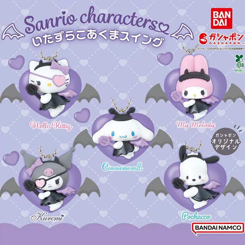 Sanrio Characters Little Devil Series Figure Keychain - Blind Box
