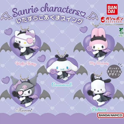 Sanrio Characters Little Devil Series Figure Keychain - Blind Box
