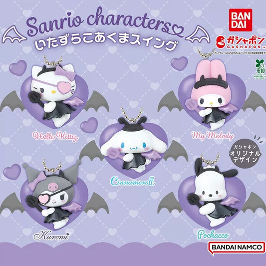 Sanrio Characters Little Devil Series Figure Keychain - Blind Box