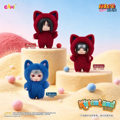 Naruto Shippuden Cat Paradise - Blind Box