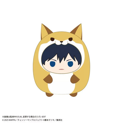 Chainsaw Man Reze Arc Palm Plush Series - Blind Box
