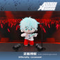 Alien Stage Theme Doll Series