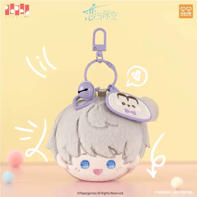 Love and Deepspace “Playful Time” Series Plush Dango Keychain