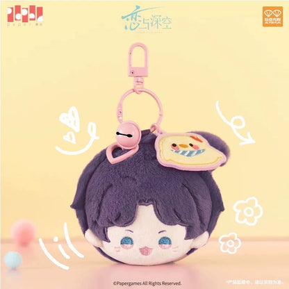 Love and Deepspace “Playful Time” Series Plush Dango Keychain
