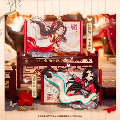 Heaven Official's Blessing Animation Together on the Brocade Scroll Series Figure - Blind Box