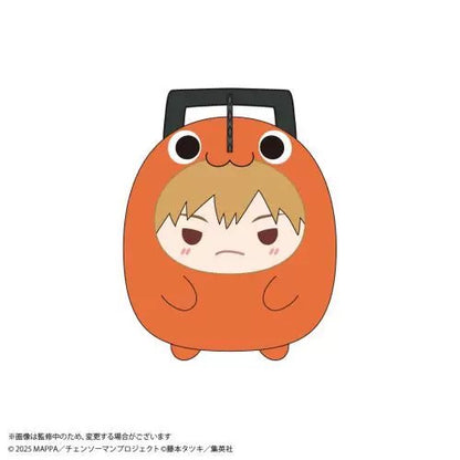 Chainsaw Man Reze Arc Palm Plush Series - Blind Box