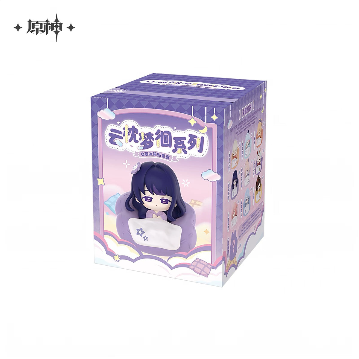 Genshin Impact: Cloud Pillow Dream Series Chibi Fridge Magnet - Blind Box