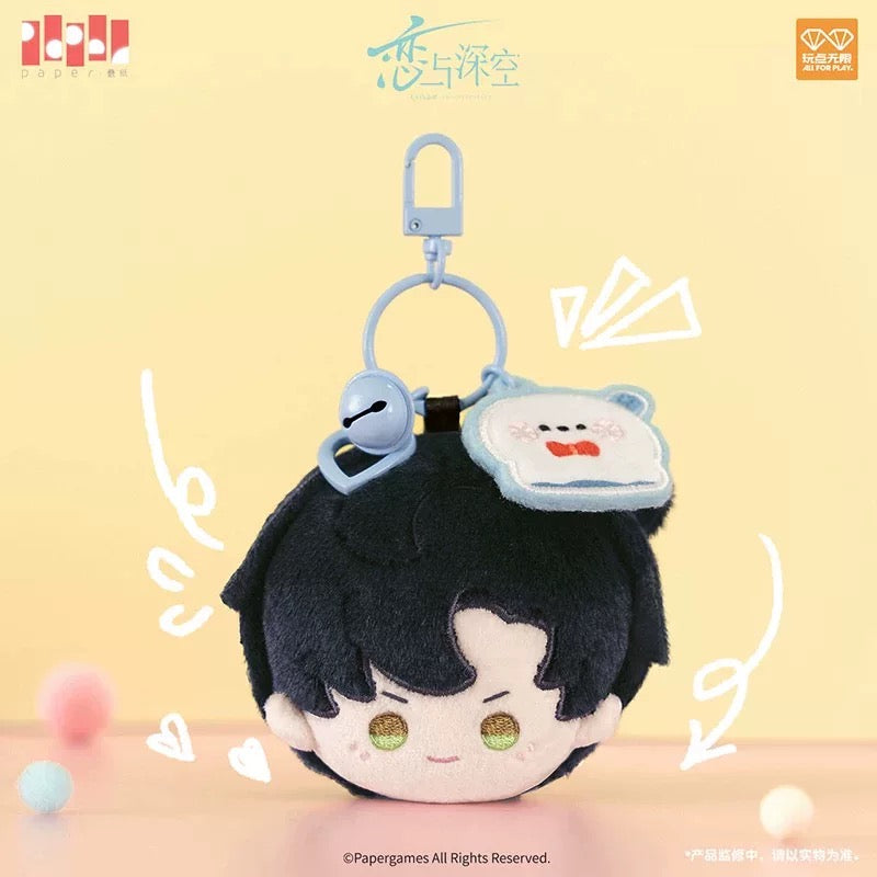 Love and Deepspace “Playful Time” Series Plush Dango Keychain