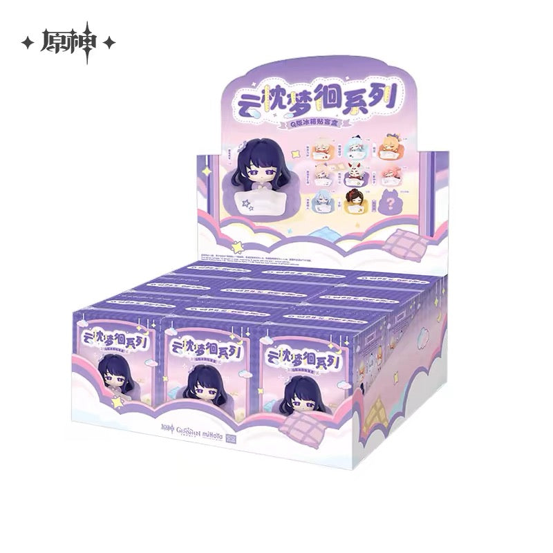 Genshin Impact: Cloud Pillow Dream Series Chibi Fridge Magnet - Blind Box