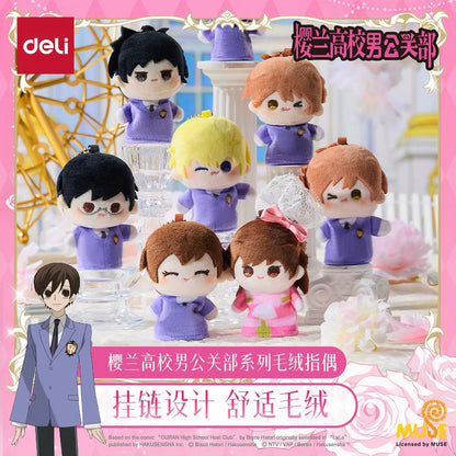Ouran High School Host Club Plush Finger Puppet - Blind Pack