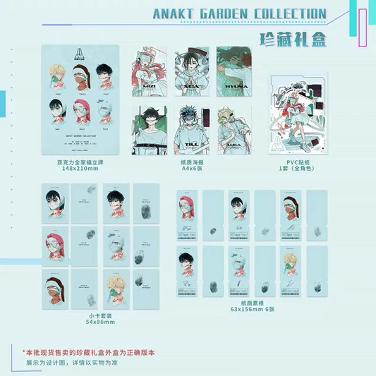 Alien Stage ANAKT GARDEN COLLECTION Premium Gift Box - Set