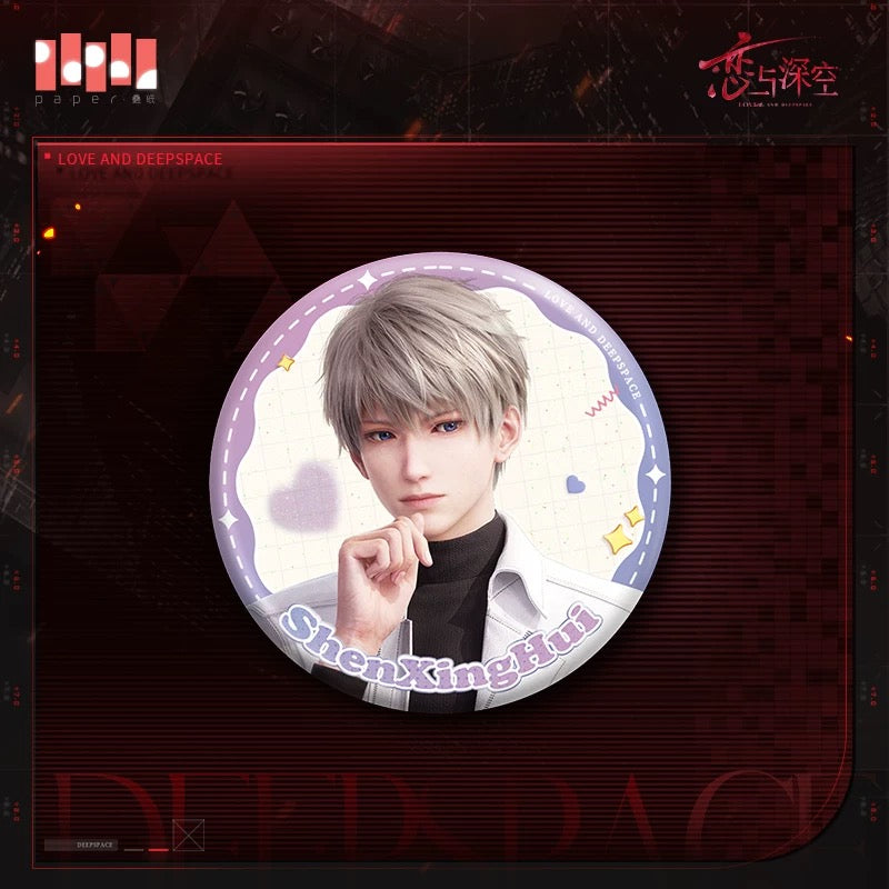 Love and Deepspace Hours of Captivity Series - Can Badge