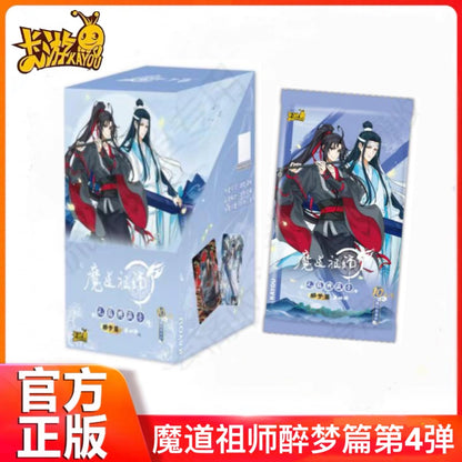 Grandmaster of Demonic Cultivation Animation Wu Ji Collectible Card Set – Drunken Dream Chapter Vol. 4 - Blind Pack