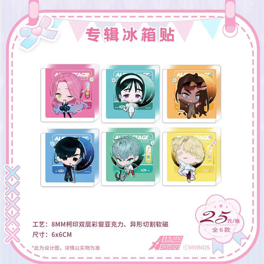 Alien Stage New Year Season Album Fridge Magnet - Blind Pack