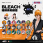 BLEACH Soul Resonance Series Badge - Blind Pack