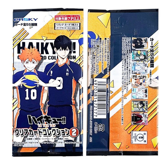 Haikyu!! Transparent Card Series Vol.2 - Blind Pack