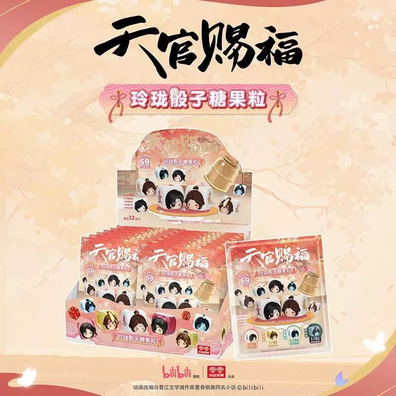 Heaven Official’s Blessing Animation Linglong Dice Candy Grain Set of 5 - Blind Pack
