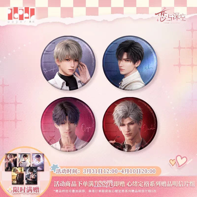 Love and Deepspace “Whispers by the Heart” Series Tin Badge