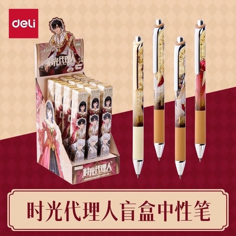 Link Click Gel Pen - Blind Box