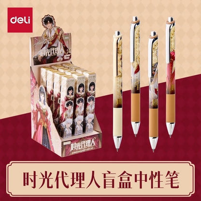 Link Click Gel Pen - Blind Box