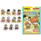 Haikyu!! Acrylic Mini Stand Vol.2 - Blind Pack