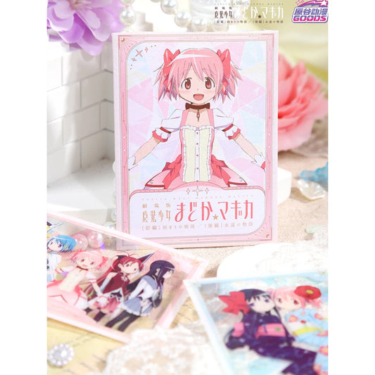 Puella Magi Madoka Magica The Movie [Part 1] Beginnings / [Part 2] Eternal Transparent Card - Blind Pack