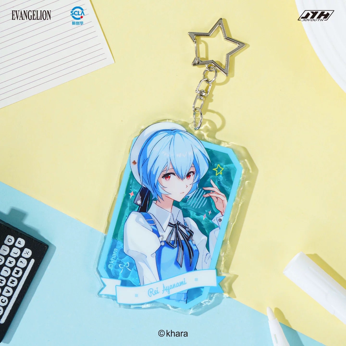 Evangelion Day Off Acrylic Keychain - Blind Pack