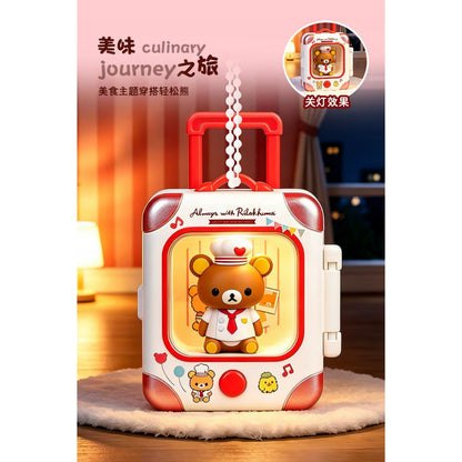 Rilakkuma Travel Together Series Charm - Blind Box