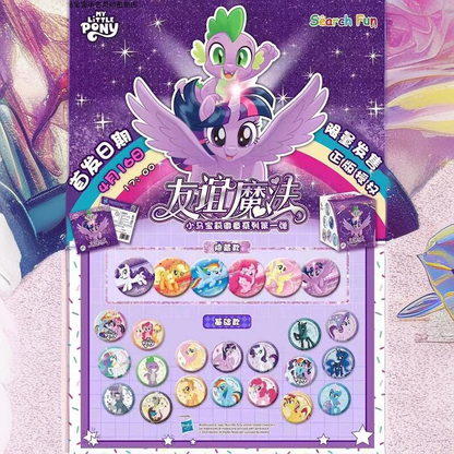 My Little Pony Friendship Magic Badge Series 01 - Blind Pack