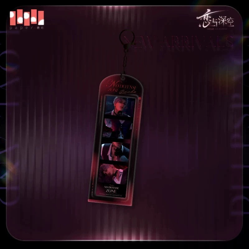 Love and Deepspace Whispered Heart Series - Emotional Four-Grid Set