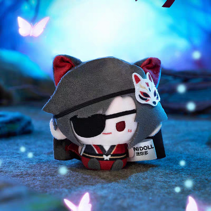 Heaven Official’s Blessing Animation Cute Ghost Market Series Round Plushy Keychain - Blind Box