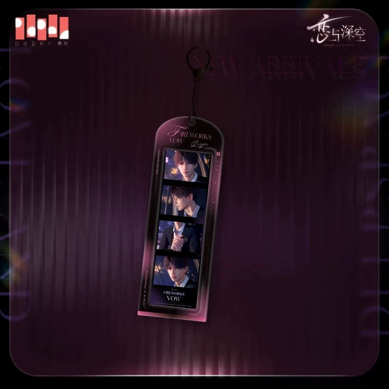 Love and Deepspace Whispered Heart Series - Emotional Four-Grid Set