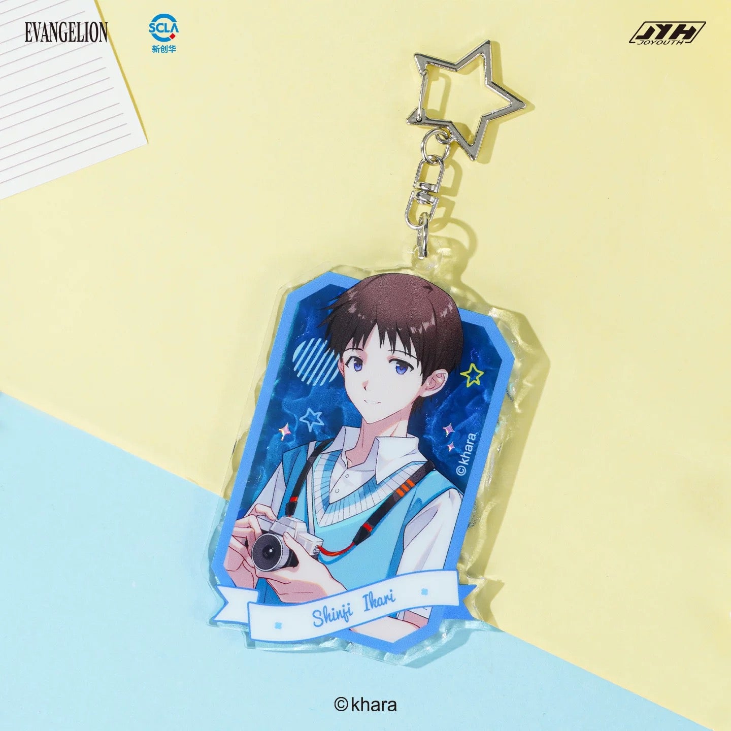Evangelion Day Off Acrylic Keychain - Blind Pack