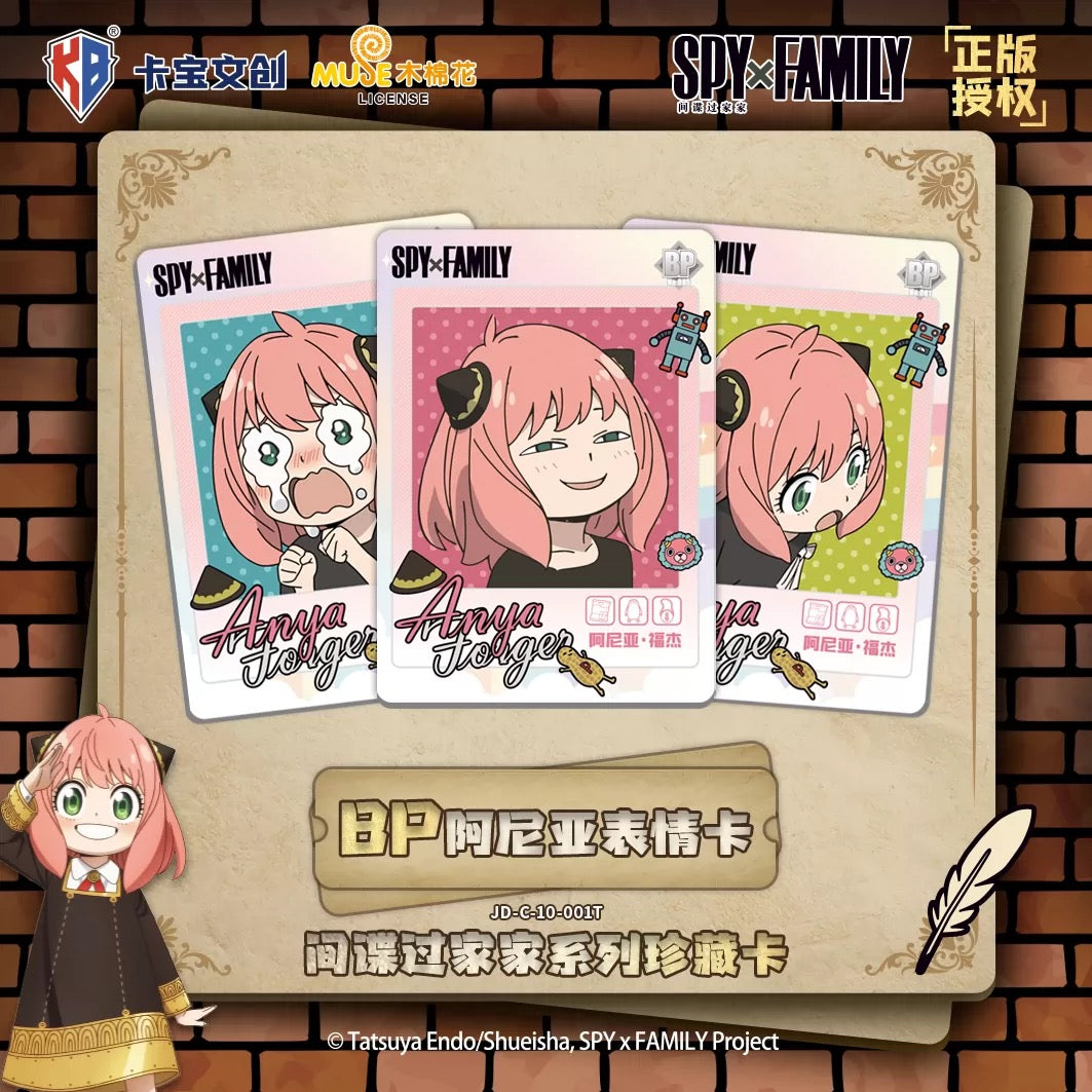 SPY×FAMILY Collectible Card Series V10 - Blind Pack