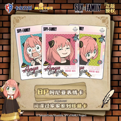 SPY×FAMILY Collectible Card Series V10 - Blind Pack