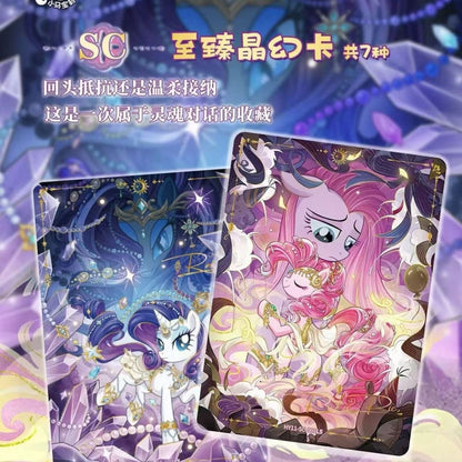 My Little Pony Friendship Forever Card Moonlight Pack Vol.11 - Blind Pack