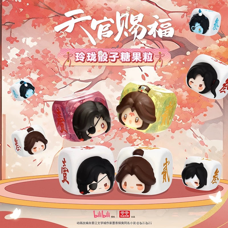 Heaven Official’s Blessing Animation Linglong Dice Candy Grain Set of 5 - Blind Pack