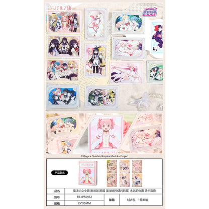 Puella Magi Madoka Magica The Movie [Part 1] Beginnings / [Part 2] Eternal Transparent Card - Blind Pack