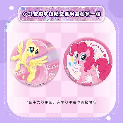 My Little Pony Friendship Magic Badge Series 01 - Blind Pack