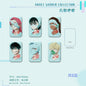 Alien Stage Anakt Garden Collection – Square Badge - Blind Pack
