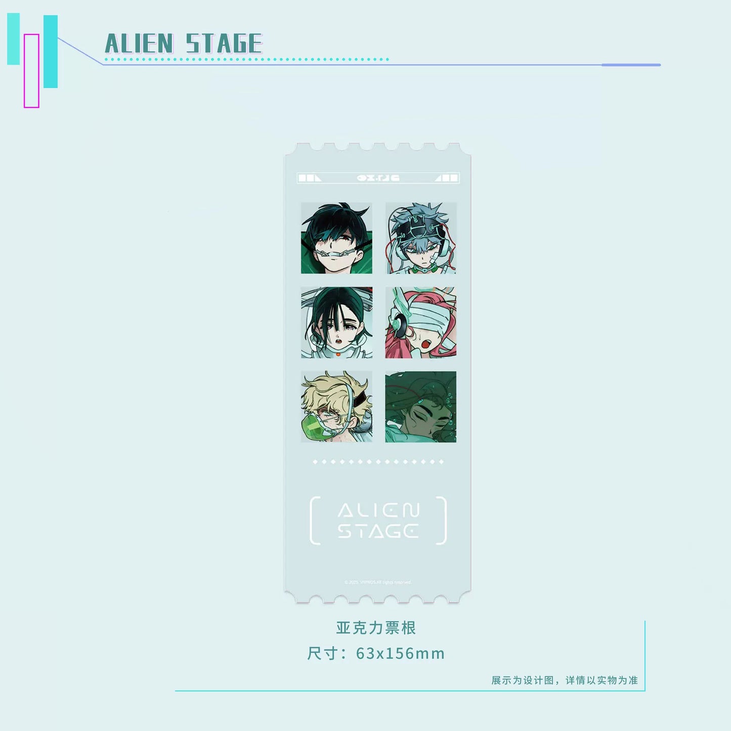 Alien Stage Anakt Garden Collection – Acrylic Ticket Stub