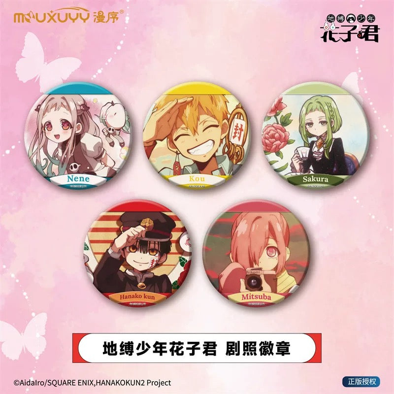 Toilet-Bound Hanako-kun S1 Scene  –  Badge Blind Pack