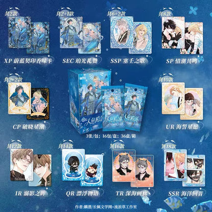 The Falling Merman Glimmering Firefly Series Collectible Cards (Phantom Sea Star Pact) - Blind Pack