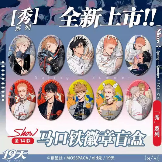 19 Days Show Series Tinplate Badge - Blind Pack