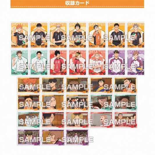 Haikyu!! Transparent Card Series Vol.5 - Blind Pack