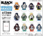 BLEACH: Thousand-Year Blood War Acrylic Mini Stand - Blind Pack